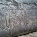 Il mistero della Pietra di Ingá vecchia di 6000 anni